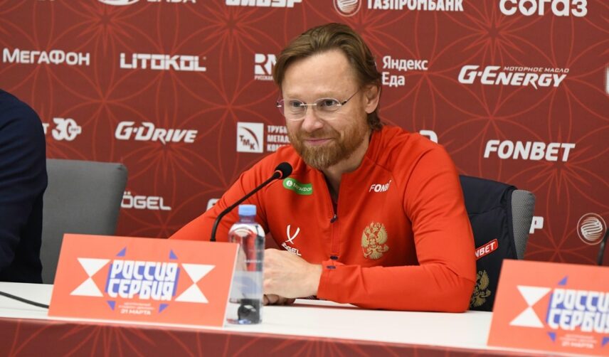 Walerij Karpin