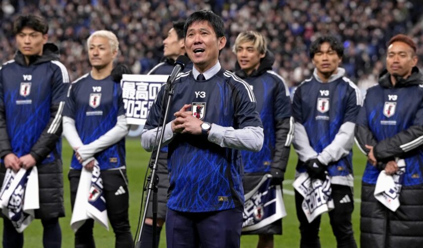 Japonia Hajime Moriyasu