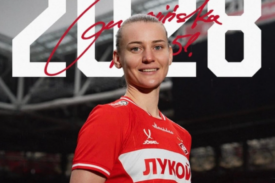 Gabriela Grzywińska