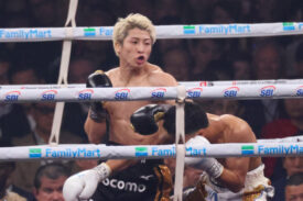 Naoya Inoue