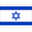 Israel U17