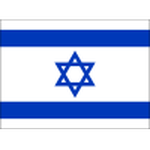 Izrael
