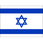 Izrael U21
